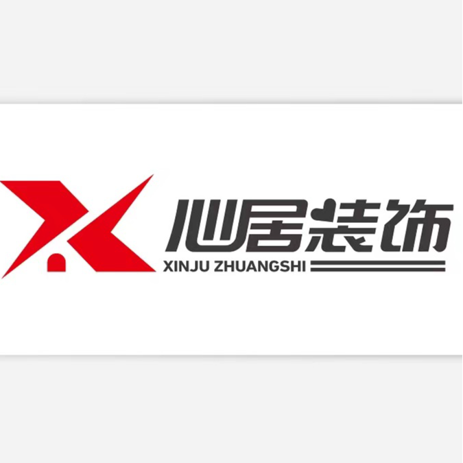 滨江一号30#1002室 邵总雅居