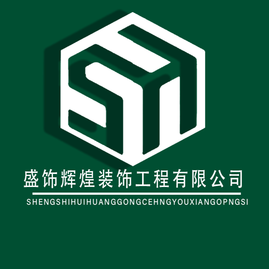 城市云锦 8号楼