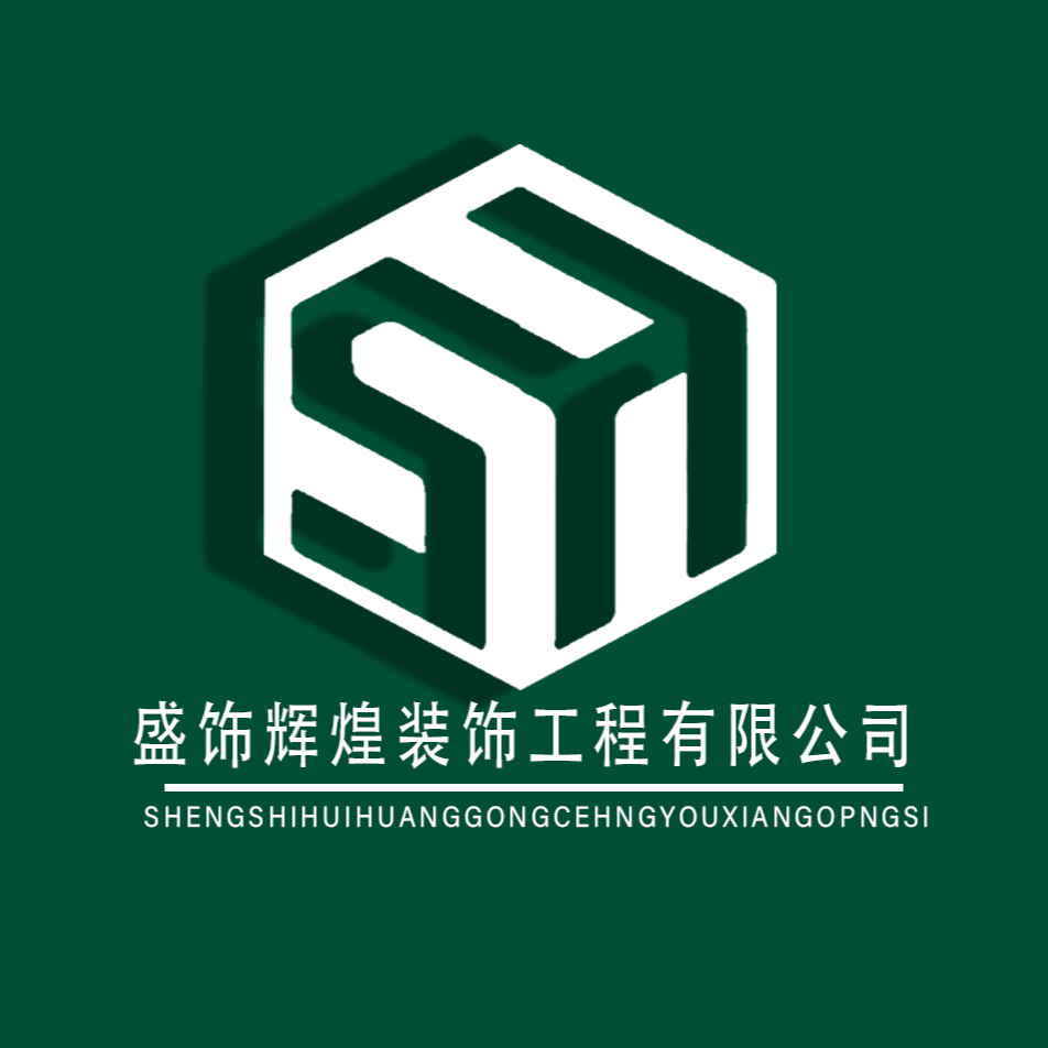 林溪赋 5-16楼