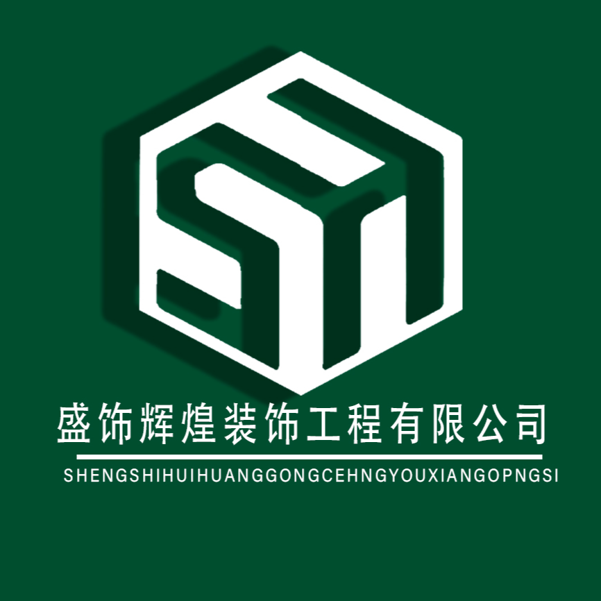 星河玖樾
