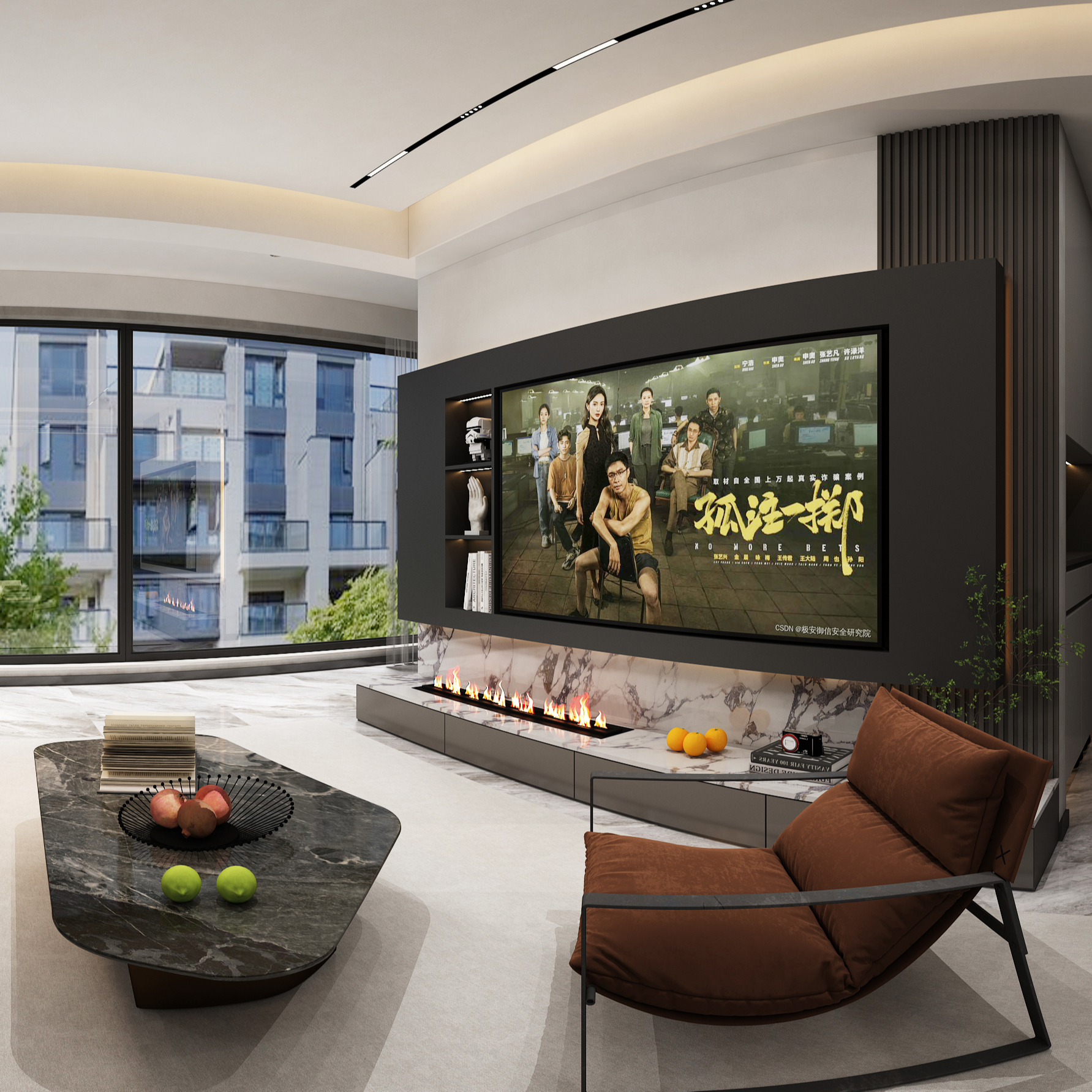 美的云璟 | 现代