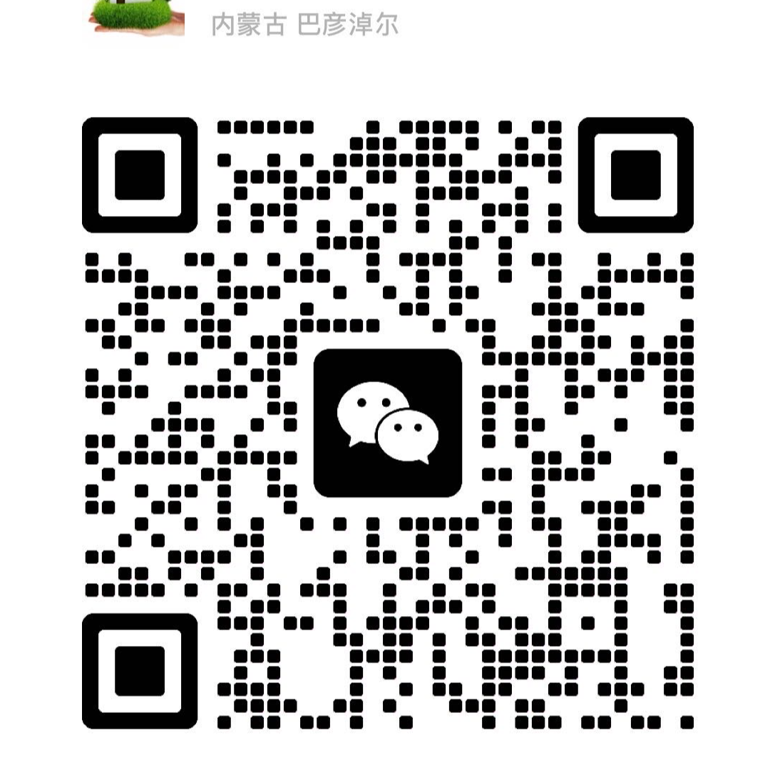 会议室乳胶漆