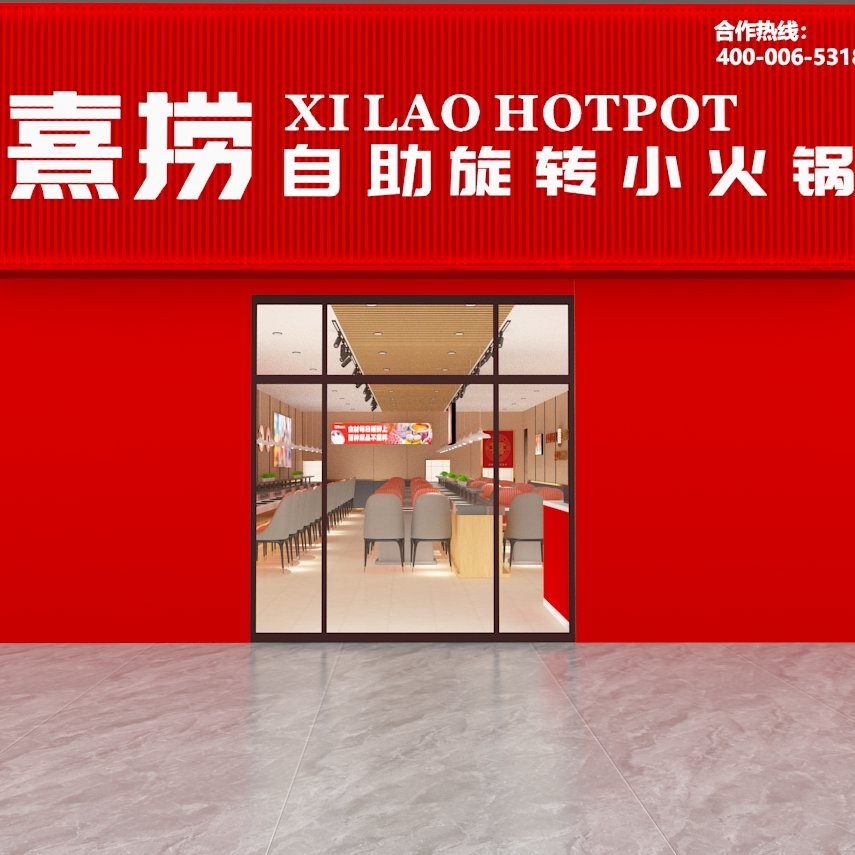 熹捞  甘肃嘉峪关王建立