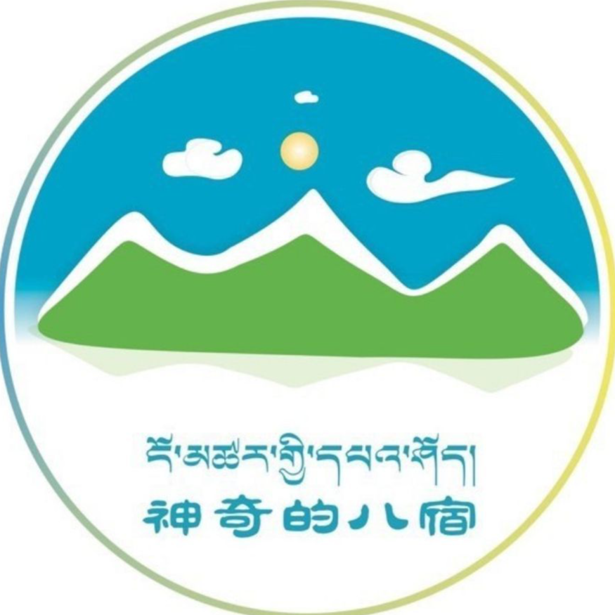 八宿县晚会方案C