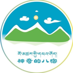 八宿县晚会方案A