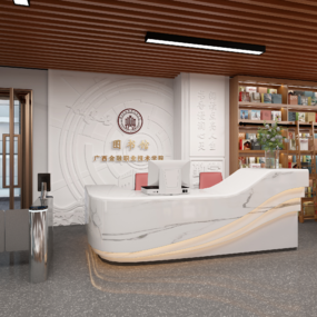 广西金融职业技术学院图书馆