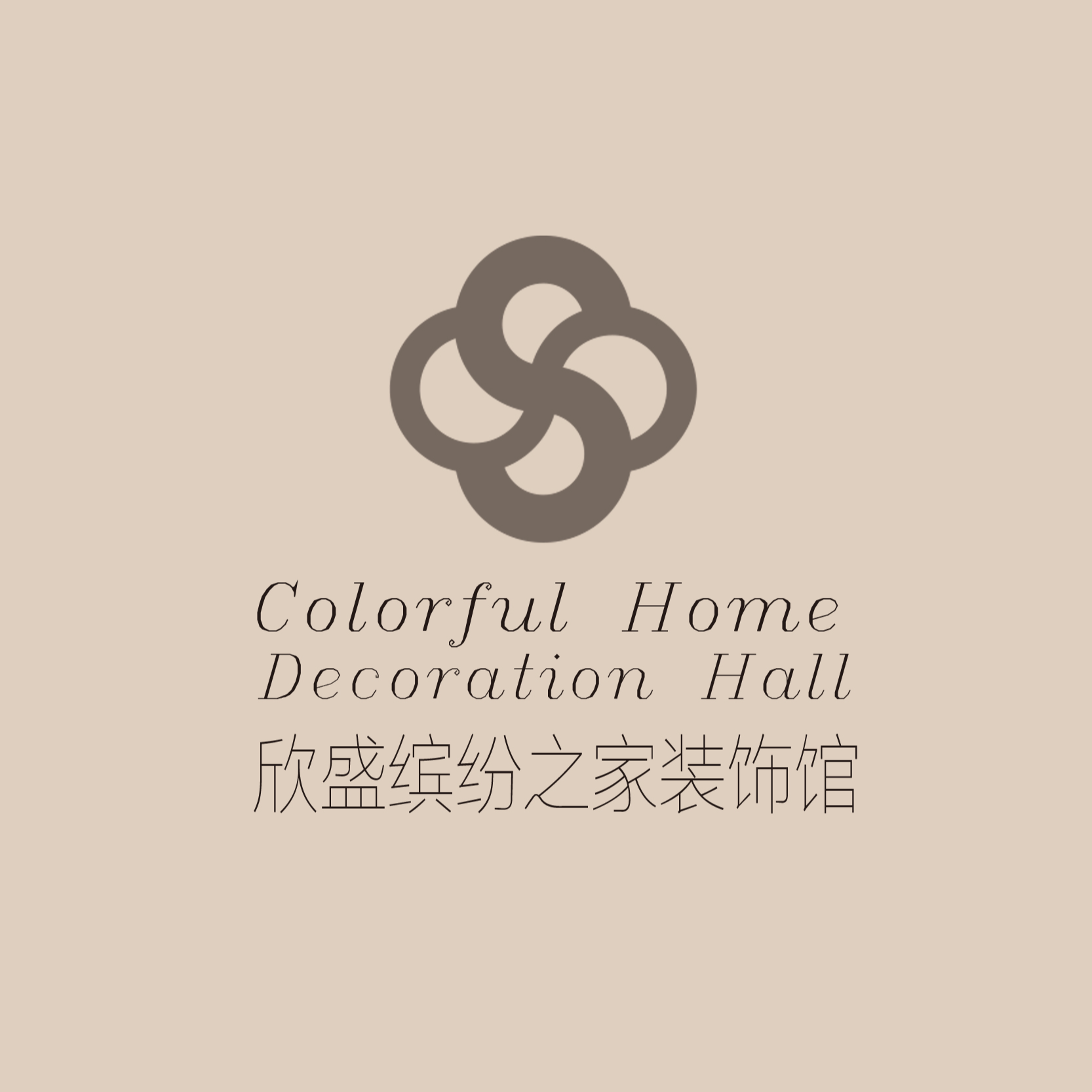 欣盛缤纷之家-名门星耀3栋(122㎡)