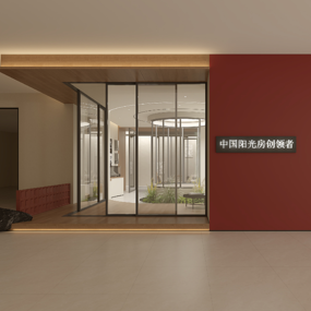 叶阳门窗效果图