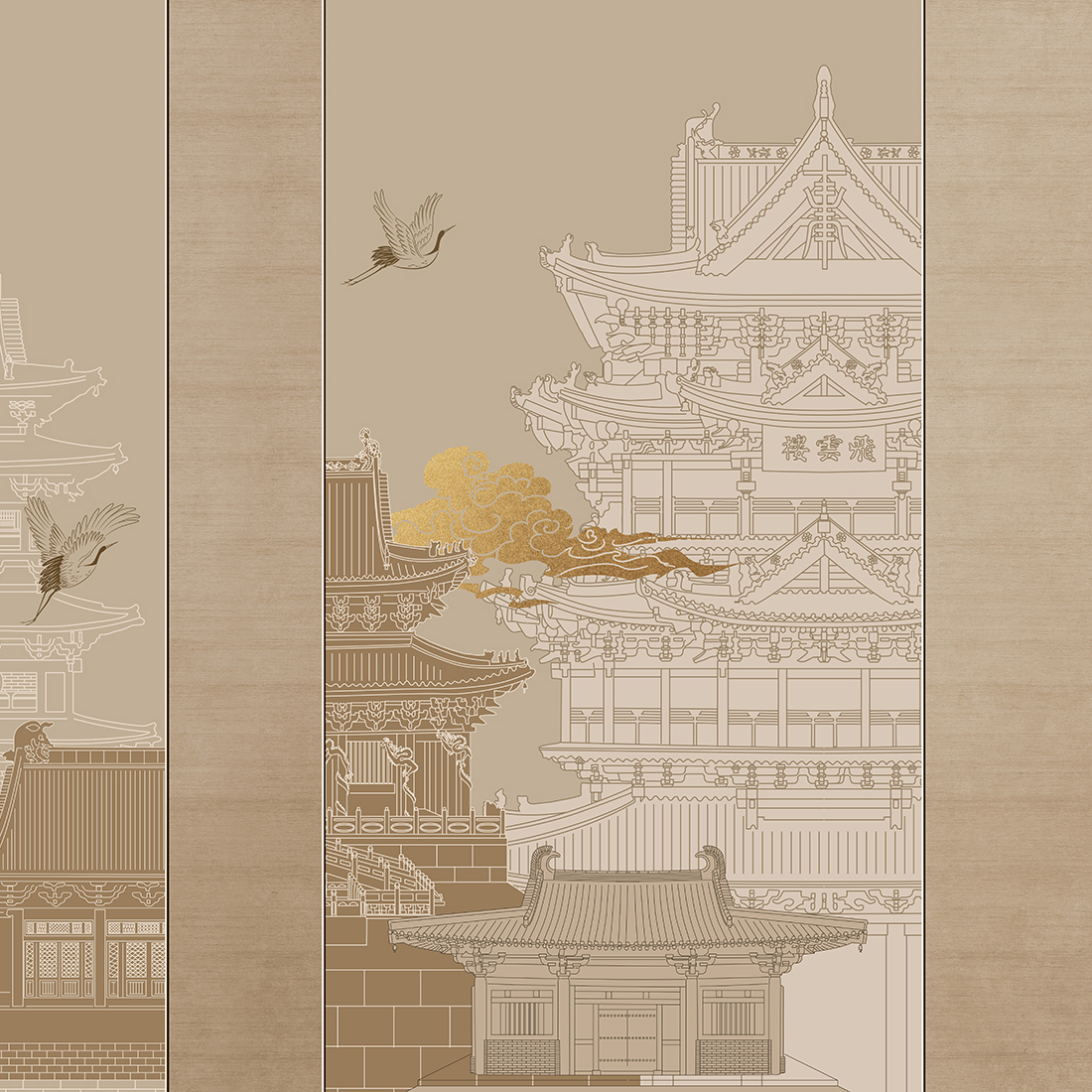 通北1/5