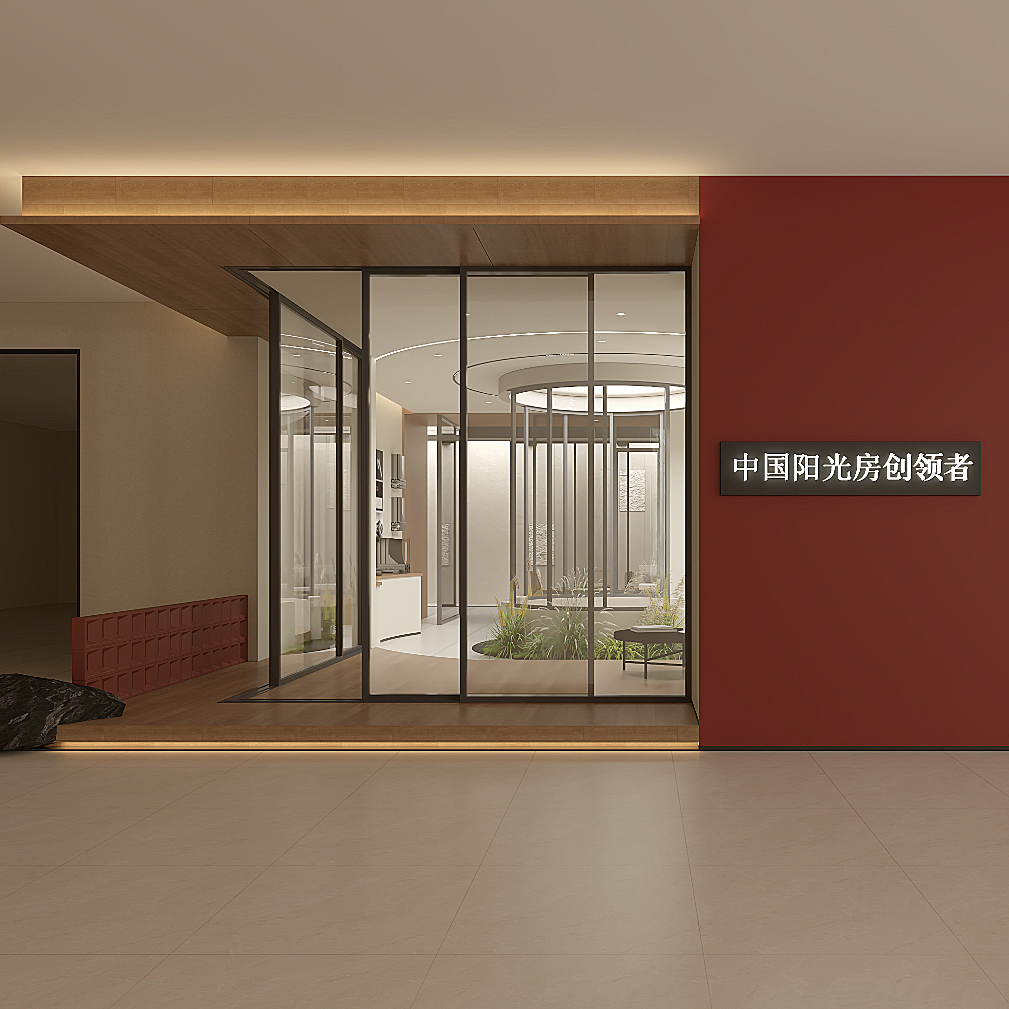 叶阳门窗效果图