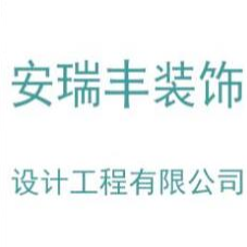 龙岩-紫金山玫瑰园