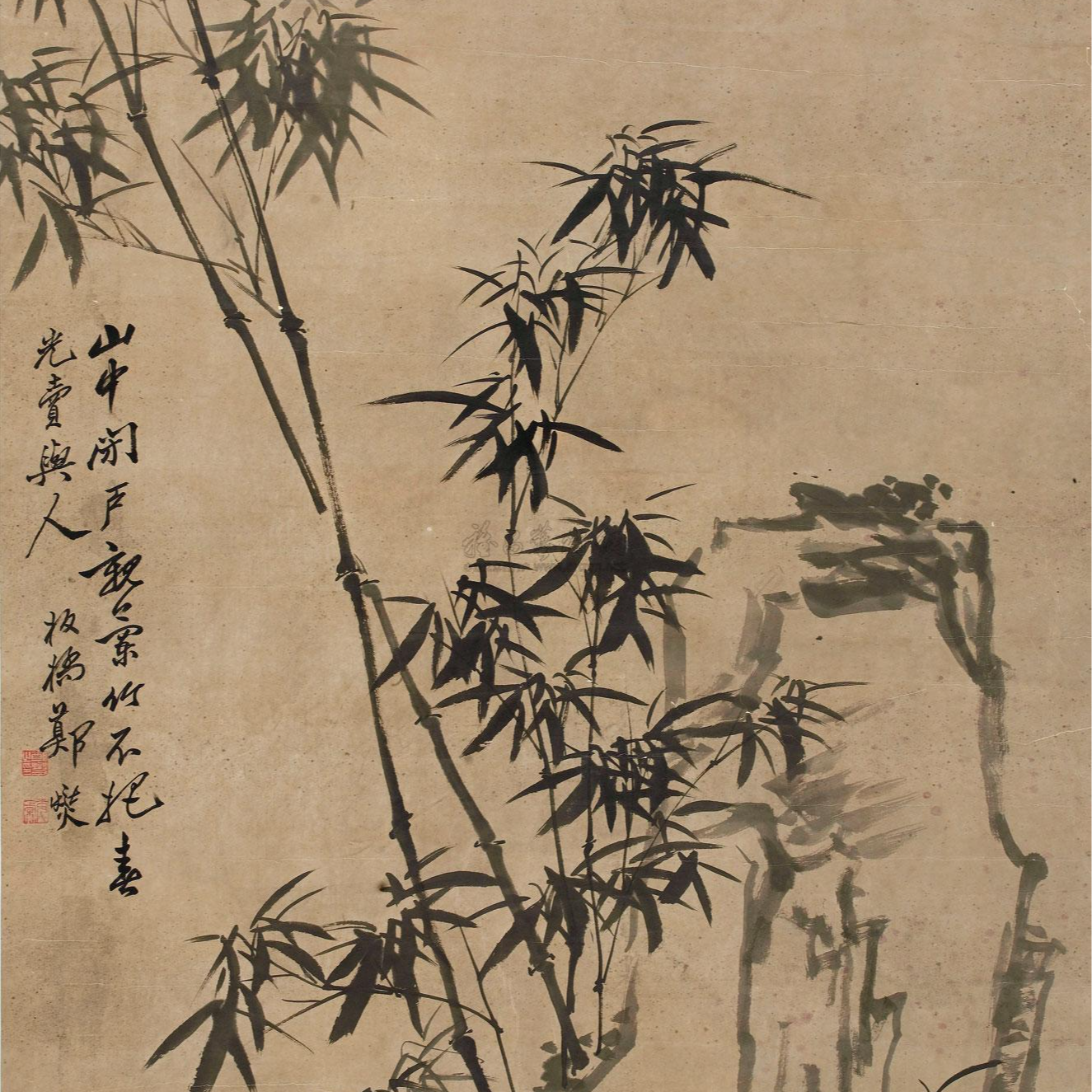 优诗美地72-302-金丝胡桃木