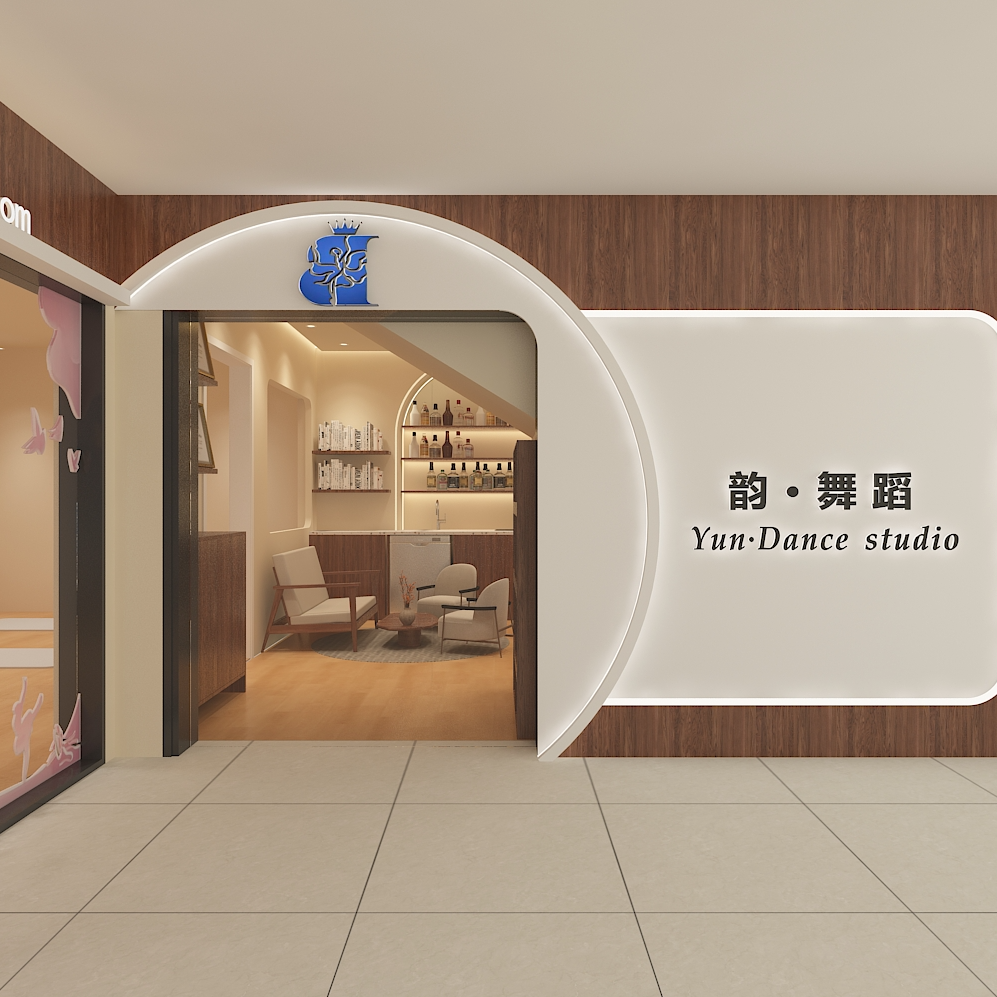 韵·舞蹈