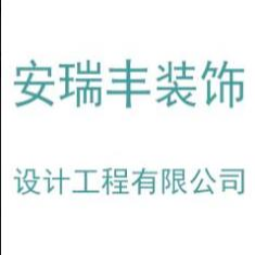 龙岩-紫金山玫瑰园