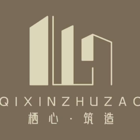 大有世家2-1-2001