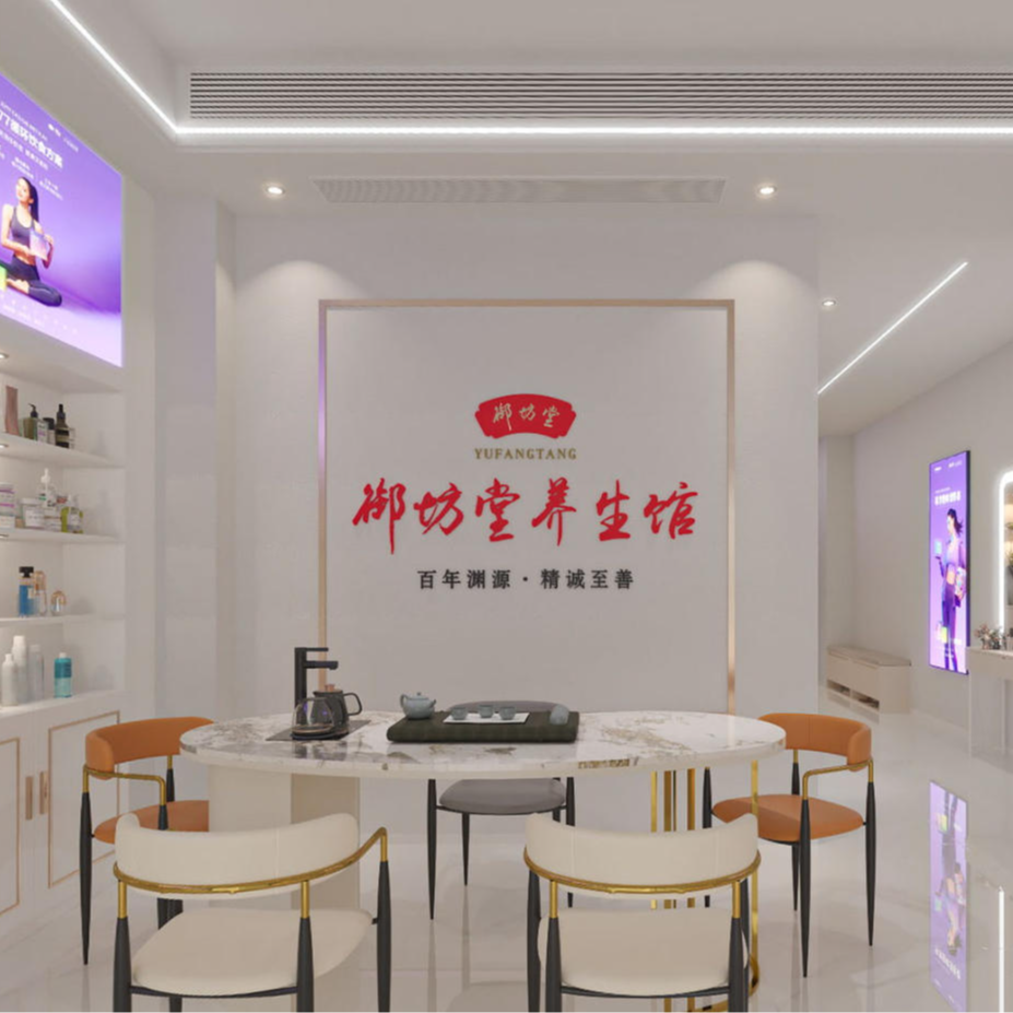 御坊堂店铺全景图