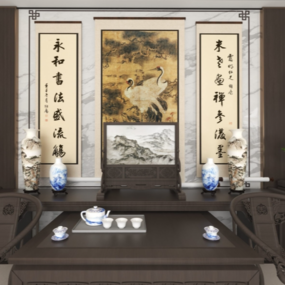 吴总府邸