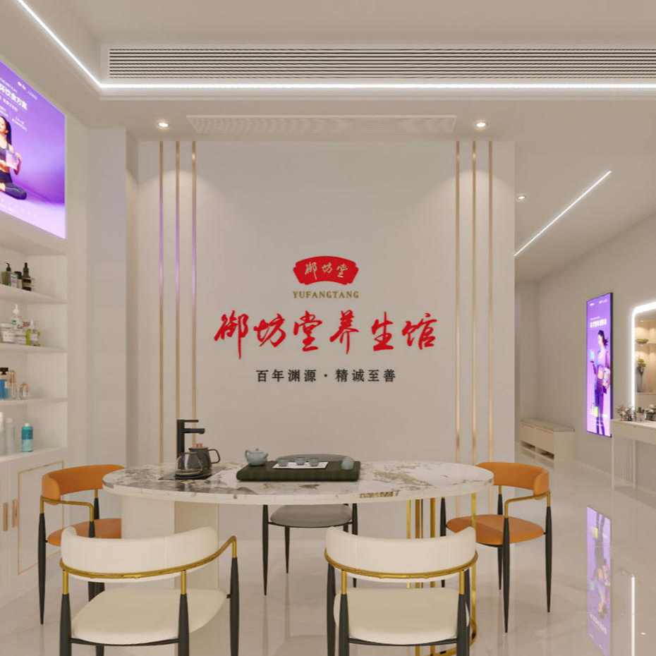 御坊堂店铺全景图-修改