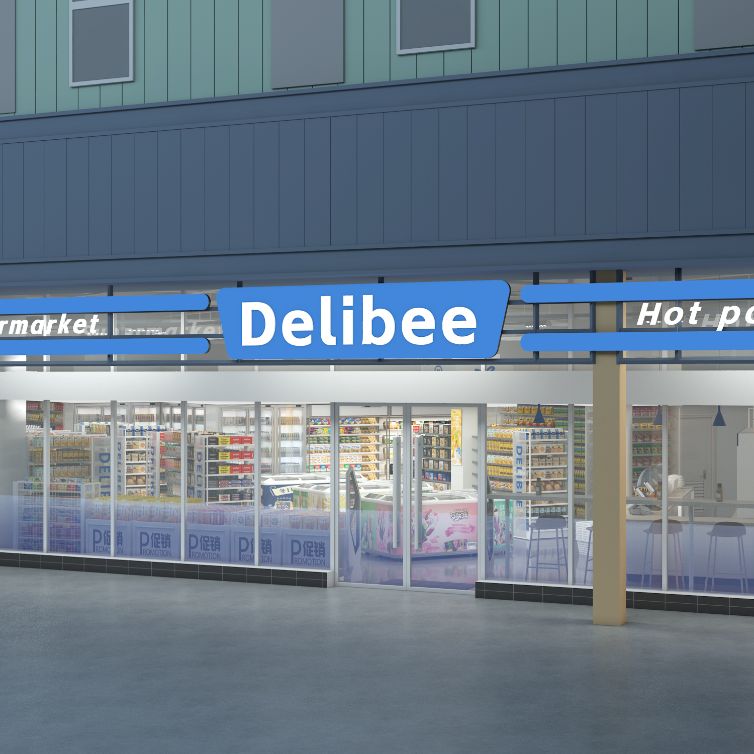 DELIBEE