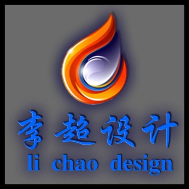 别墅负一二层方案