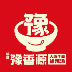 豫香源大块牛头胡辣汤伊川店