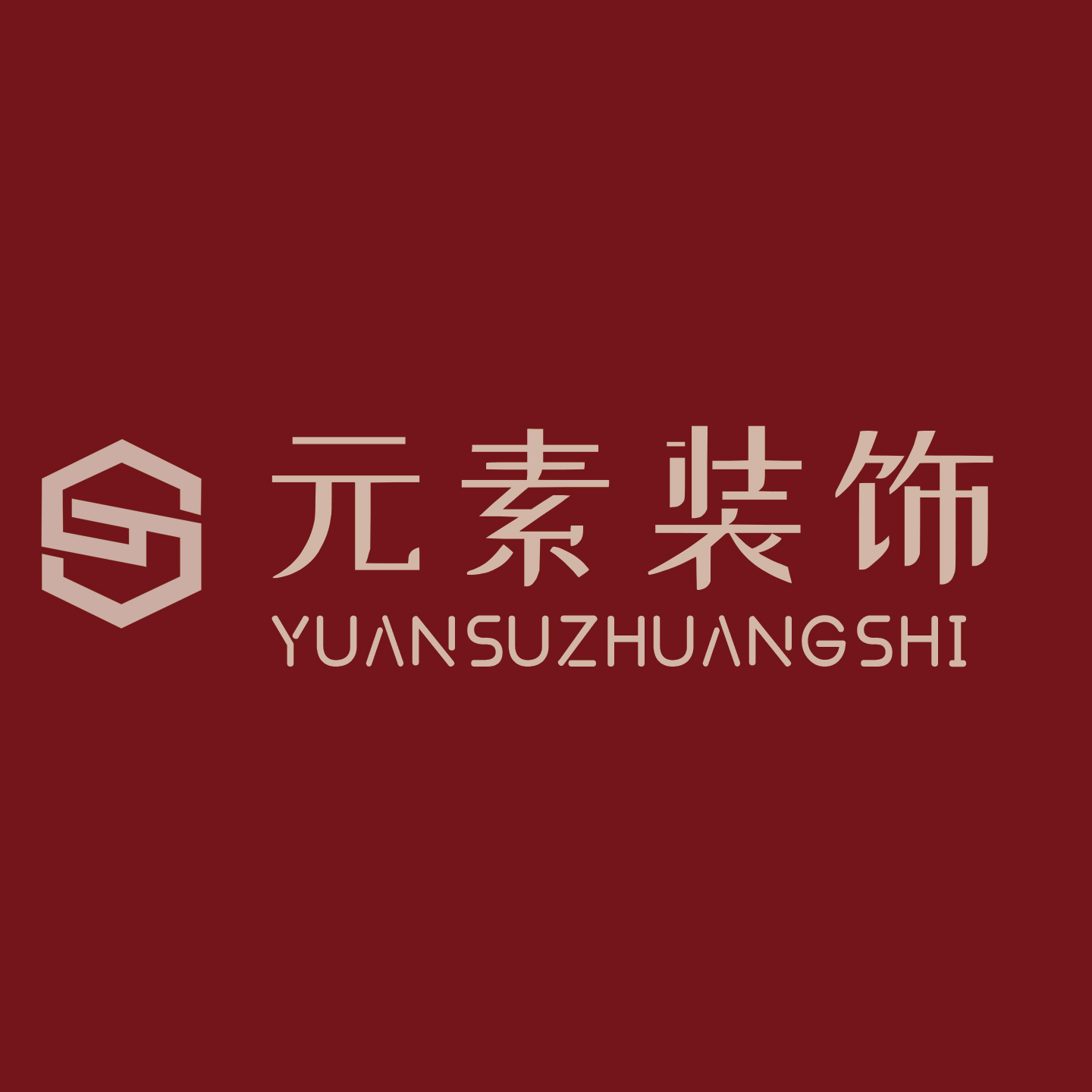 七期23-1903