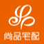桃源世家