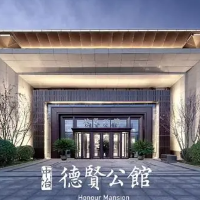 德贤公馆305-3-102