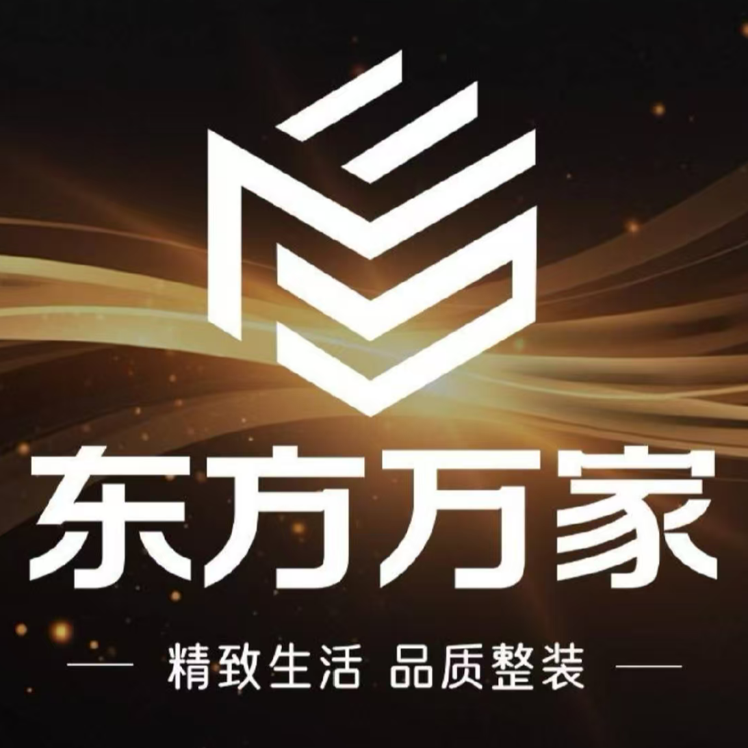 理想之城邢老师雅居设计效果图