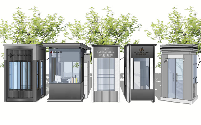 景观岗亭su模型