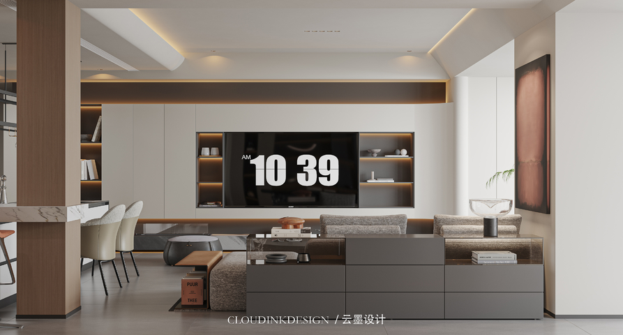 现代客餐厅效果图