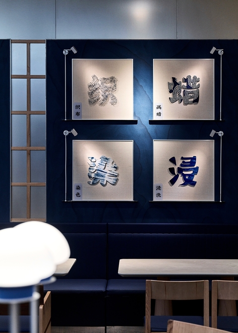 现代中餐厅效果图