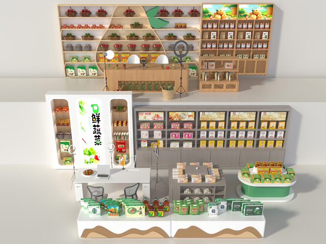 农产品展柜 农产品直播间3d模型