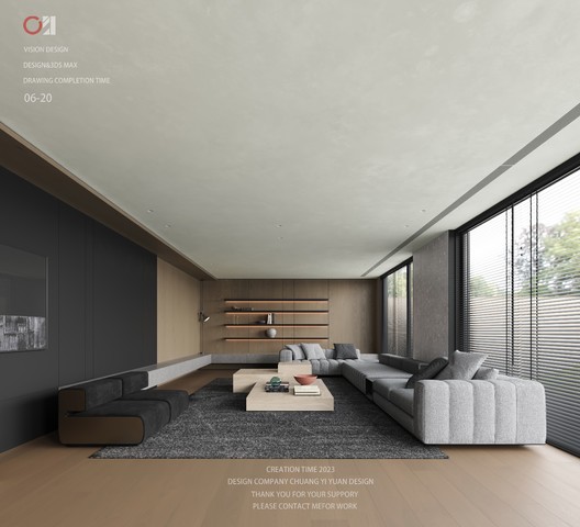 现代客餐厅效果图