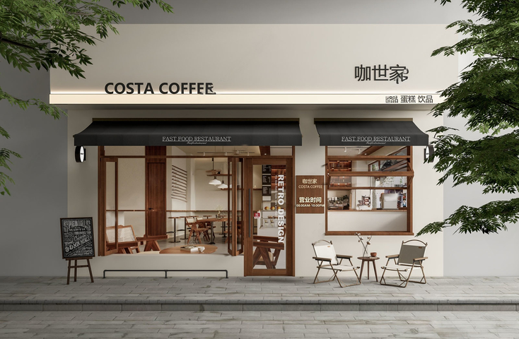 咖啡店门头 门面3d模型