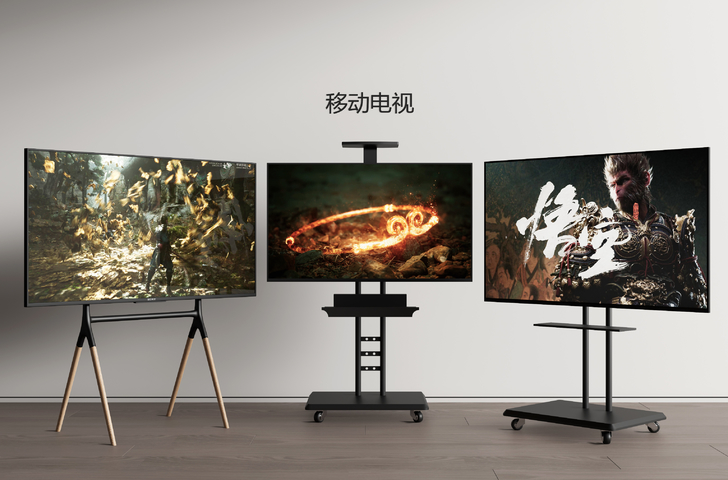 电视 移动电视 支架电视 会议室电视3d模型