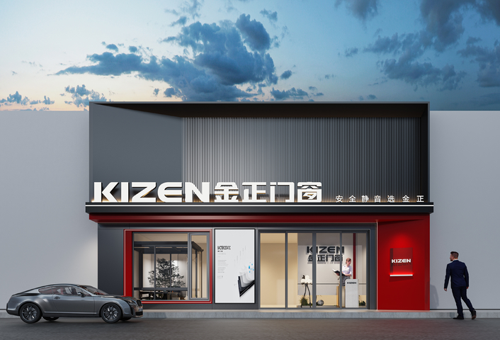 家居门头3d模型