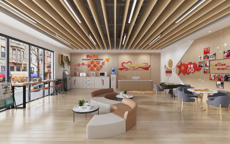 社区便民服务中心 爱心驿站服务台 志愿者服务中心3d模型下载