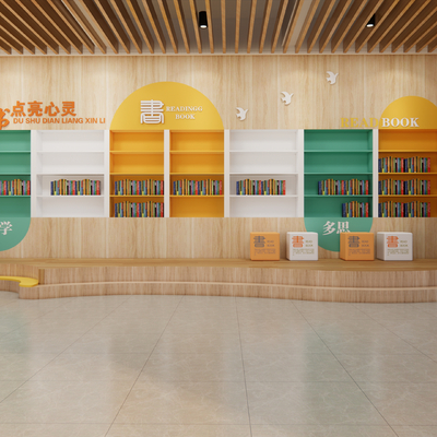  书吧 读书角 阅读角su模型 