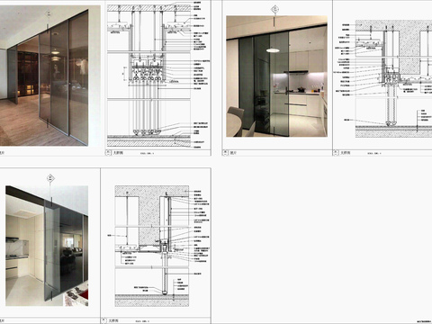  吊挂铝合金玻璃推拉门cad大样图 