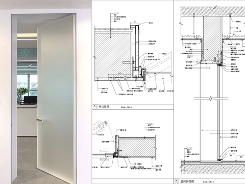 东****巍侵权作品
