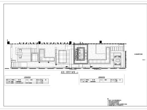  庭院水电cad施工图 
