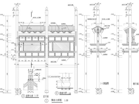  仿古建筑牌坊CAD节点大样 