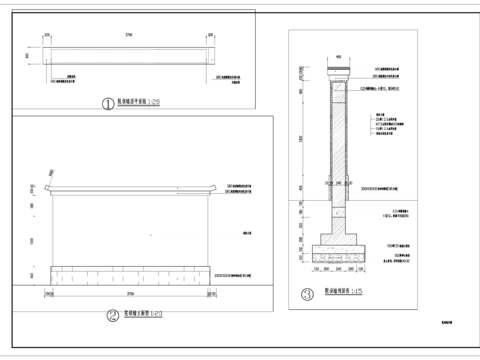  院坝墙  墙体cad大样图 