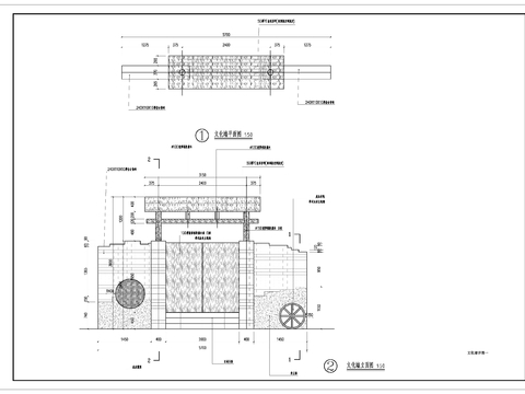  文化墙 墙体cad立面图 