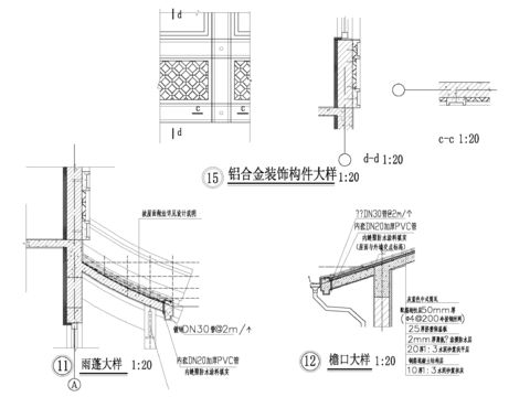  仿古住宅-节点图CAD施工图 