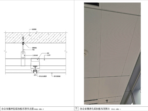 日****翠侵权作品