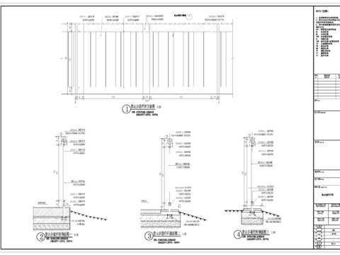  栏杆护栏cad大样图 