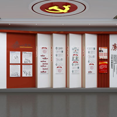 党建展厅 文化墙su模型 
