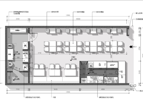  奶茶甜品店cad平面圖 
